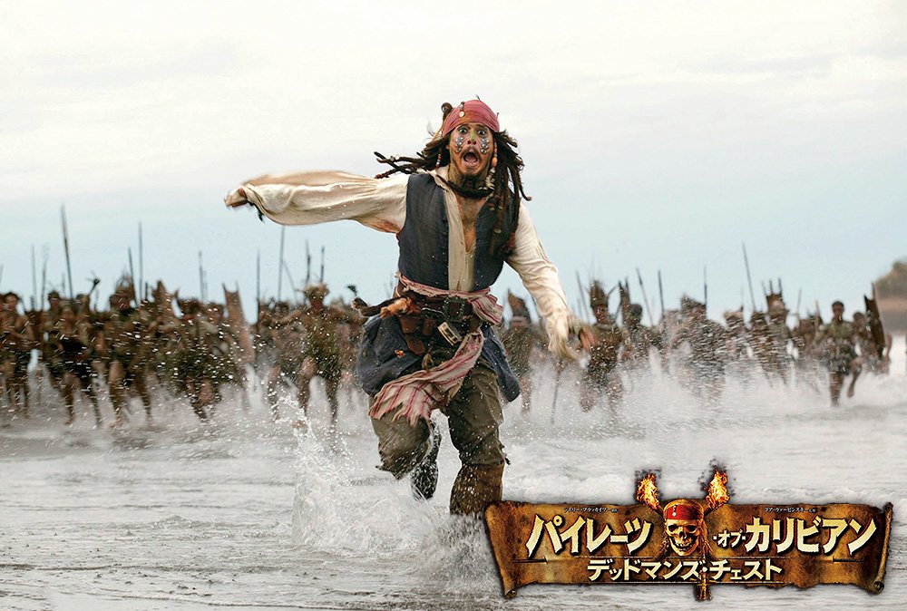 Pirates of the Caribbean: DVD 4 Movie Collection (Limited Time Offer)