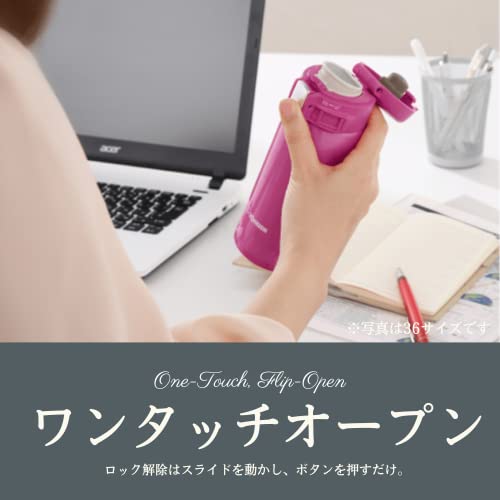 Zojirushi SM-SA60BA Stainless Steel Vacuum Insulated Mug, 1 Count (Pack of 1), Black, 20 oz.