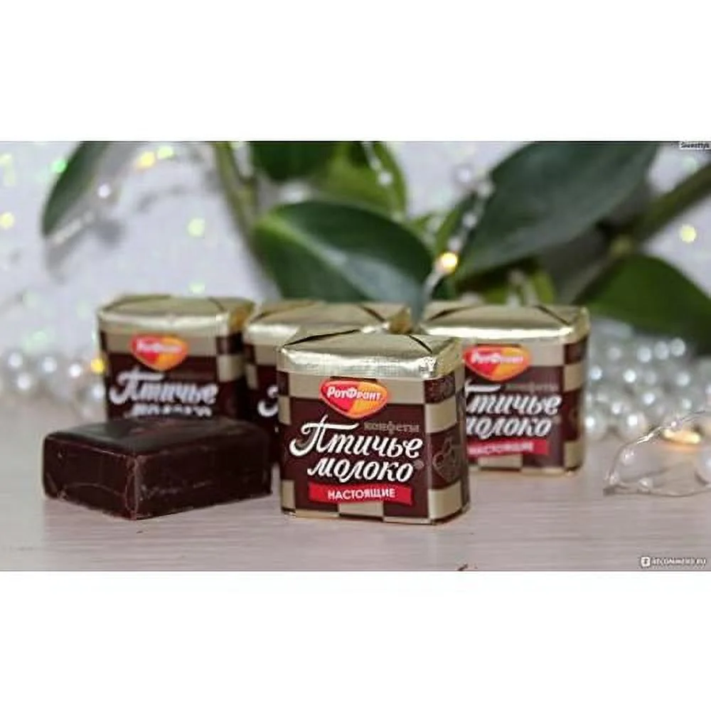 Imported Russian Chocolates 