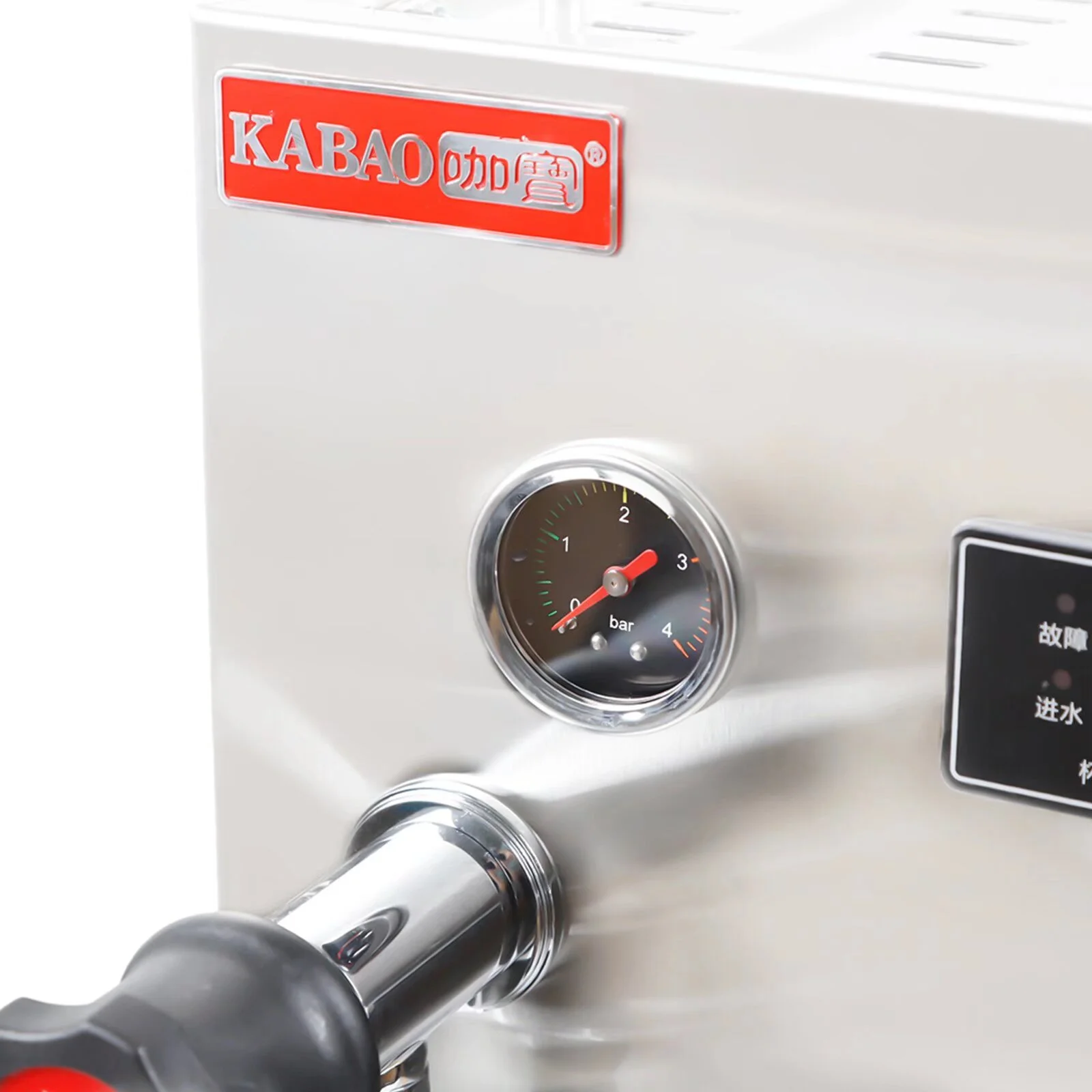 OUKANING Professional Espresso Coffee Milk Foam Machine 8L Steam Water Boiling Machines