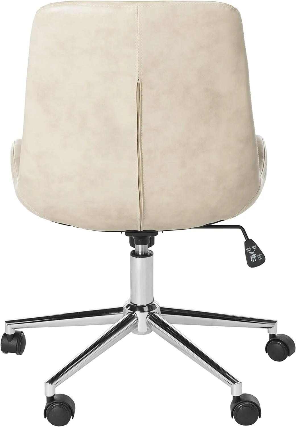 home collection fletcher beige faux leather/ chrome swivel adjustable height office desk chair
