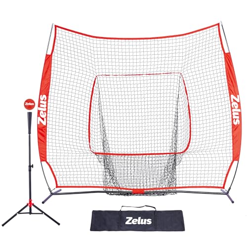 7×7 Baseball Net with Tee Kit, Portable Baseball Net for Hitting and Pitching, Softball Net with Tee, Carry Bag & Weighted Baseball