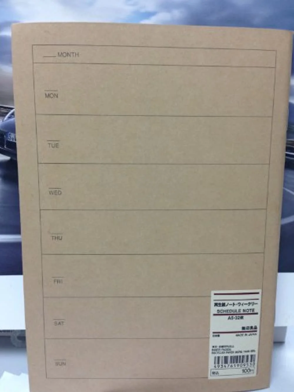 japan muji a5 schedule note - for weekly 32 sheets