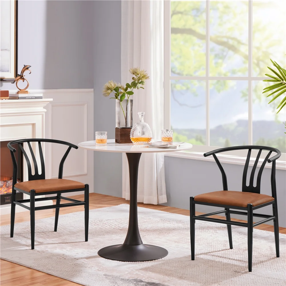 SmileMart 2PCS Faux Leather Upholstery Dining Chairs with Metal Frame for Kithcen, Retro Brown