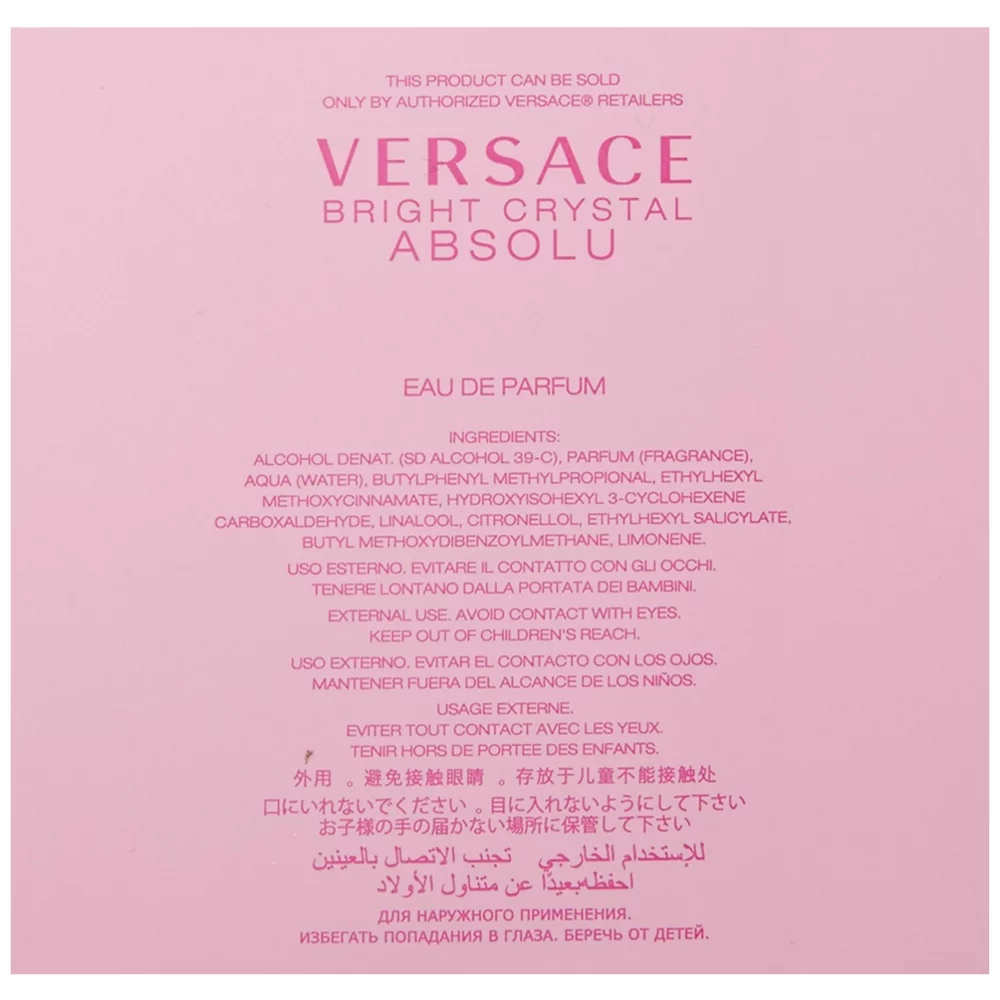 4 Pack - Versace Bright Crystal Absolute Eau De Parfum Spray for Women 1.70 oz
