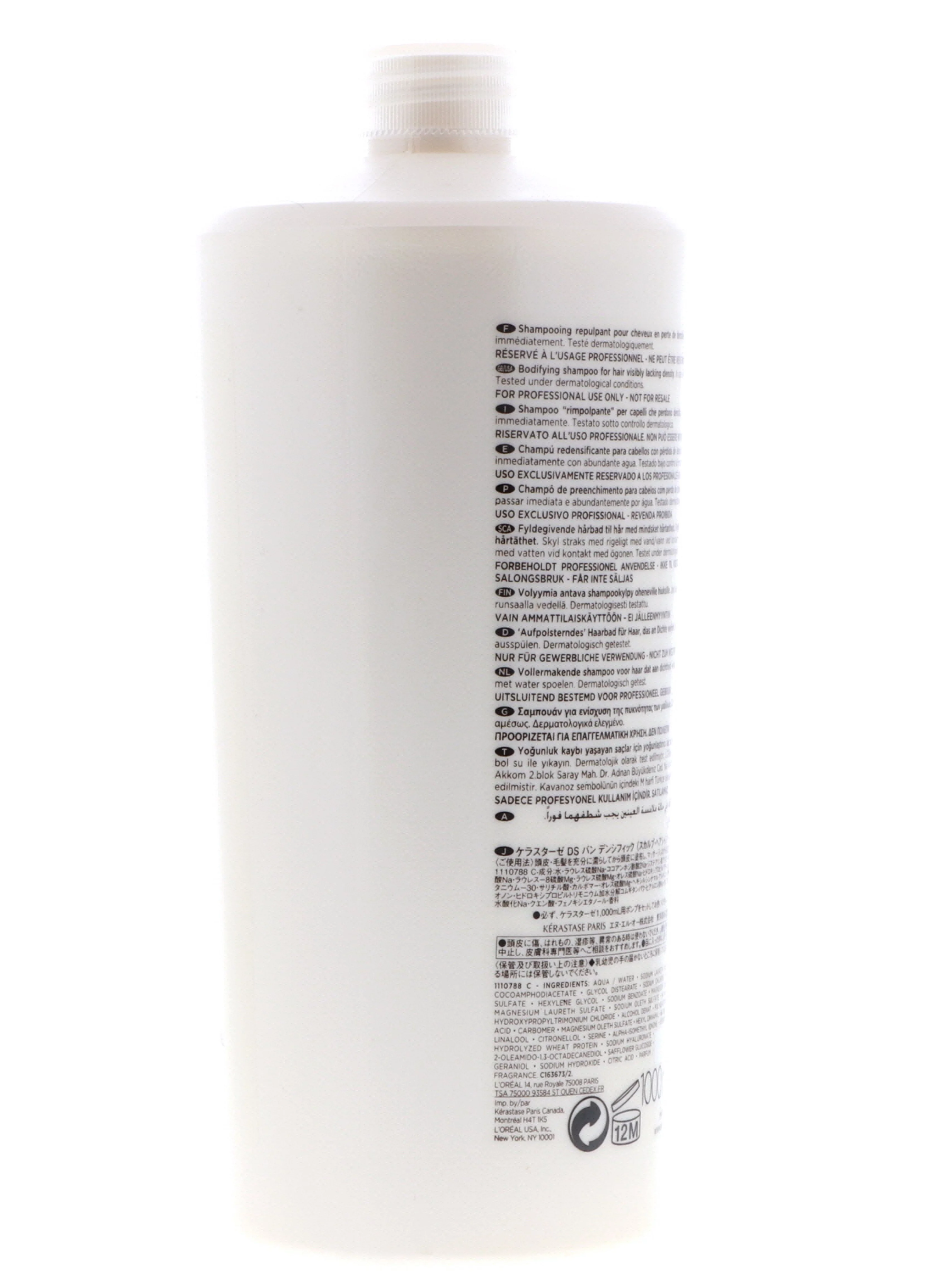 Kerastase Densifique Bain Densite Shampoo, 34 oz