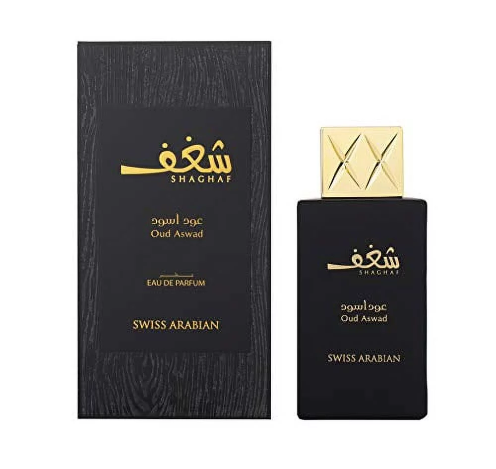 Swiss Arabian Shaghaf Oud Aswad Eau de Parfum Unisex 75ml / 2.5oz