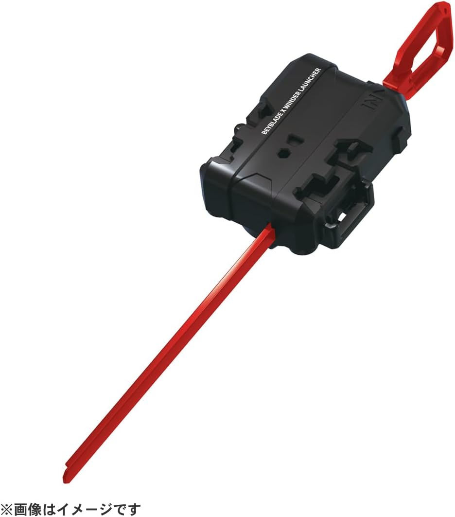 Beyblade X Beyblade X UX-02 Starter Hell's Hammer 3-70H