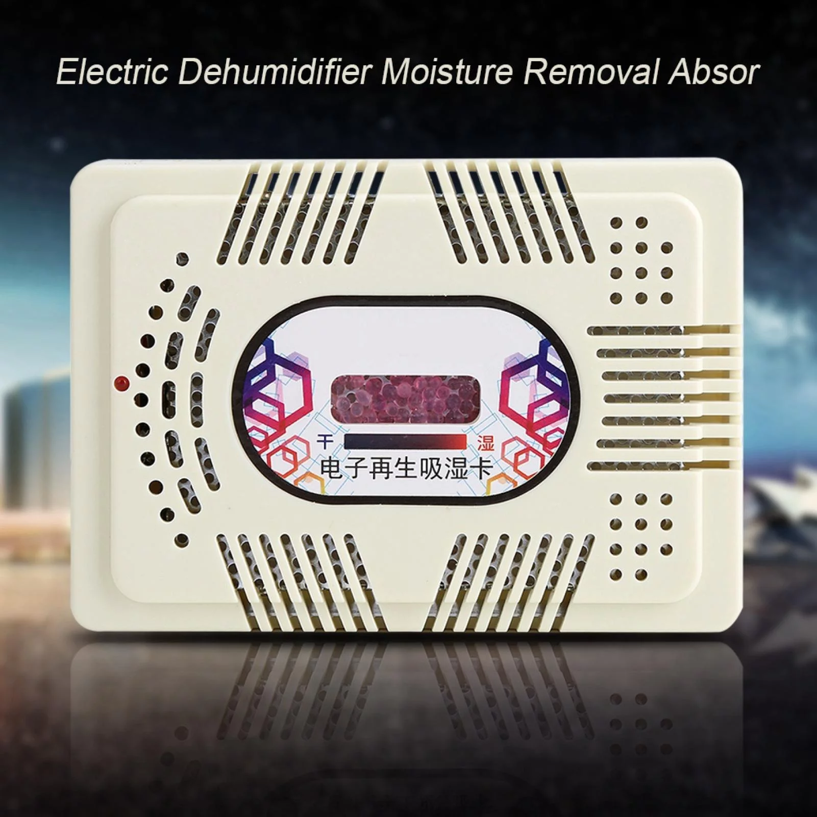 Dekaim Electric Dehumidifier, Mini Reusable Electric Dehumidifier Home Room Moisture Removal Absorb with Silica Gel