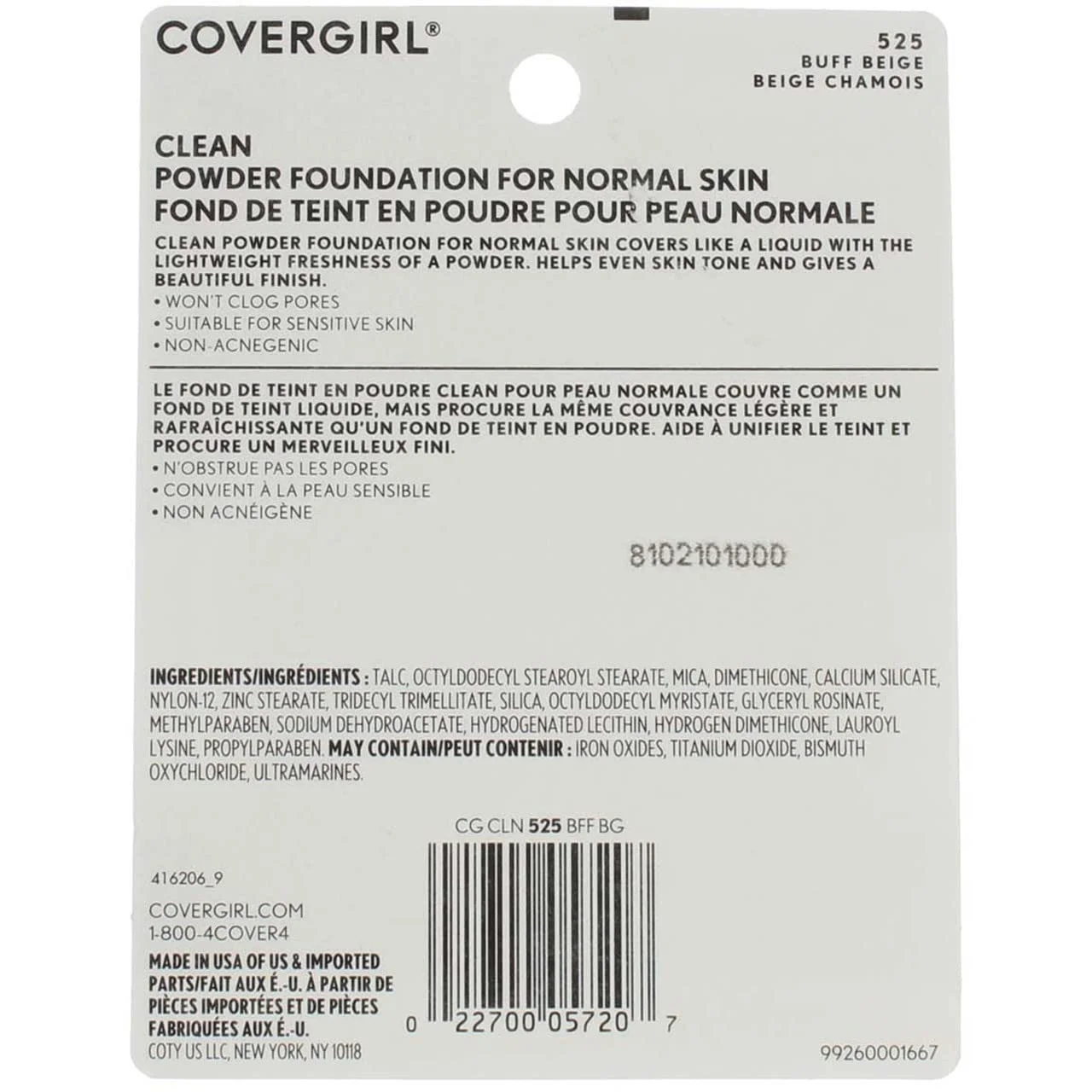 Covergirl Simply Powder Foundation Compact 525 Buff Beige .41Oz