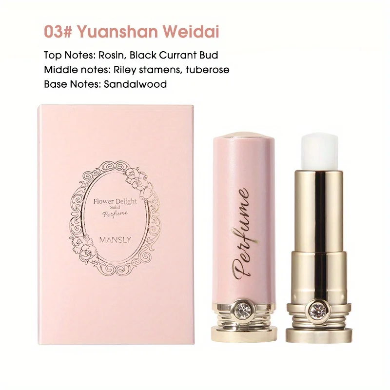 Fragrance Cream, Light Fragrance, Lasting Fragrance, Small And Portable, Fresh Summer Perfume, Natural Solid Perfume, Female For Men And Women Daily Care