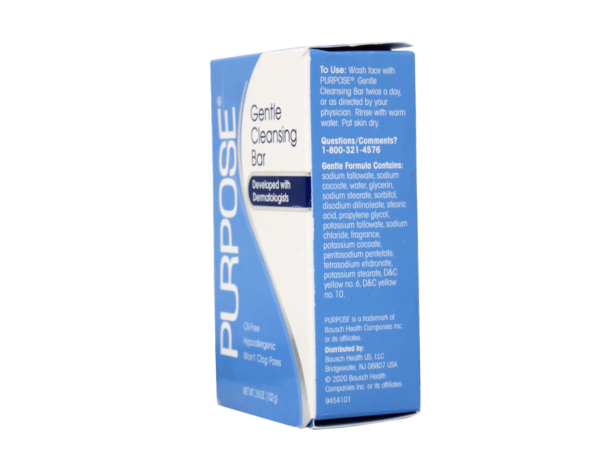 PURPOSE Cleansing Bar 3.60 oz (Pack of 6)