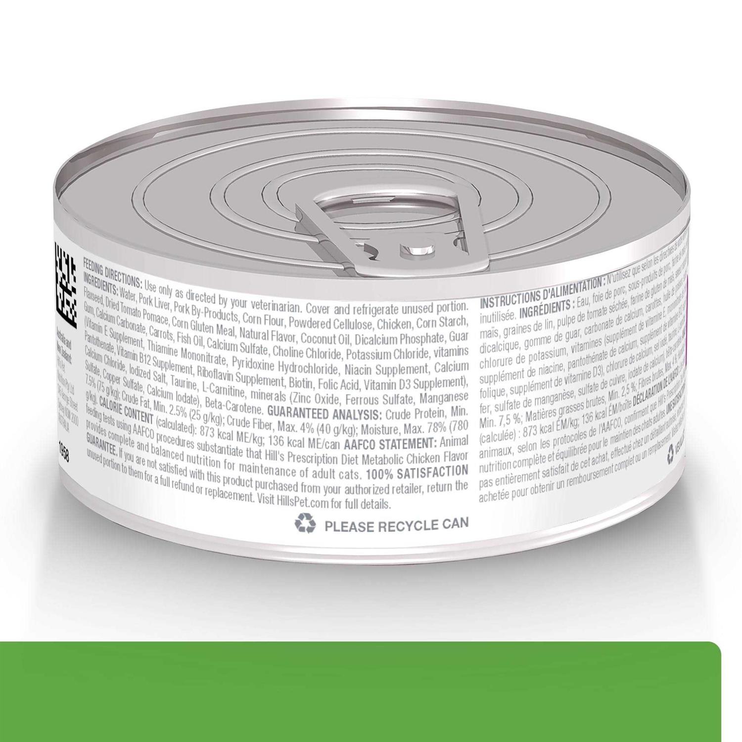 Hill's Prescription Diet Metabolic Weight Management Chicken Flavor Wet Cat Food - Pet Supplies online store