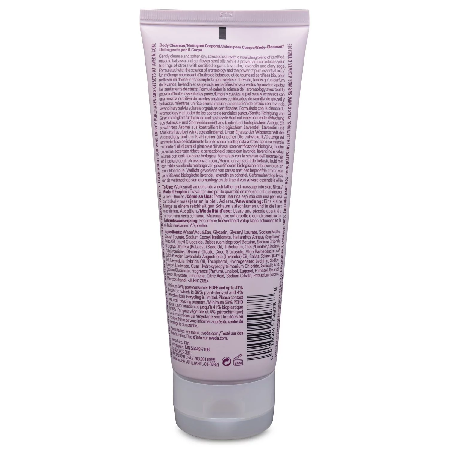 Aveda Skin Stress Fix Creme Cleansing Oil, 6.7 Oz