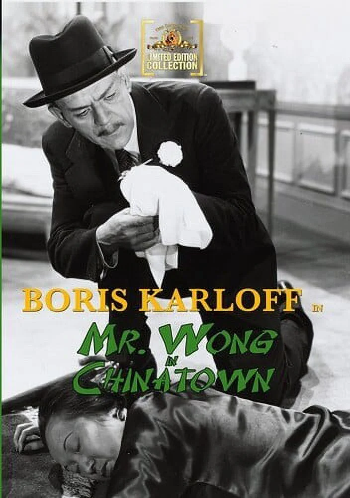 Mr. Wong in Chinatown (DVD), MGM Mod, Mystery & Suspense
