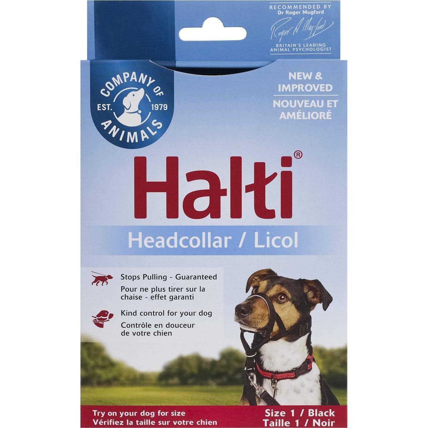 Halti Headcollar - Pet Supplies online store