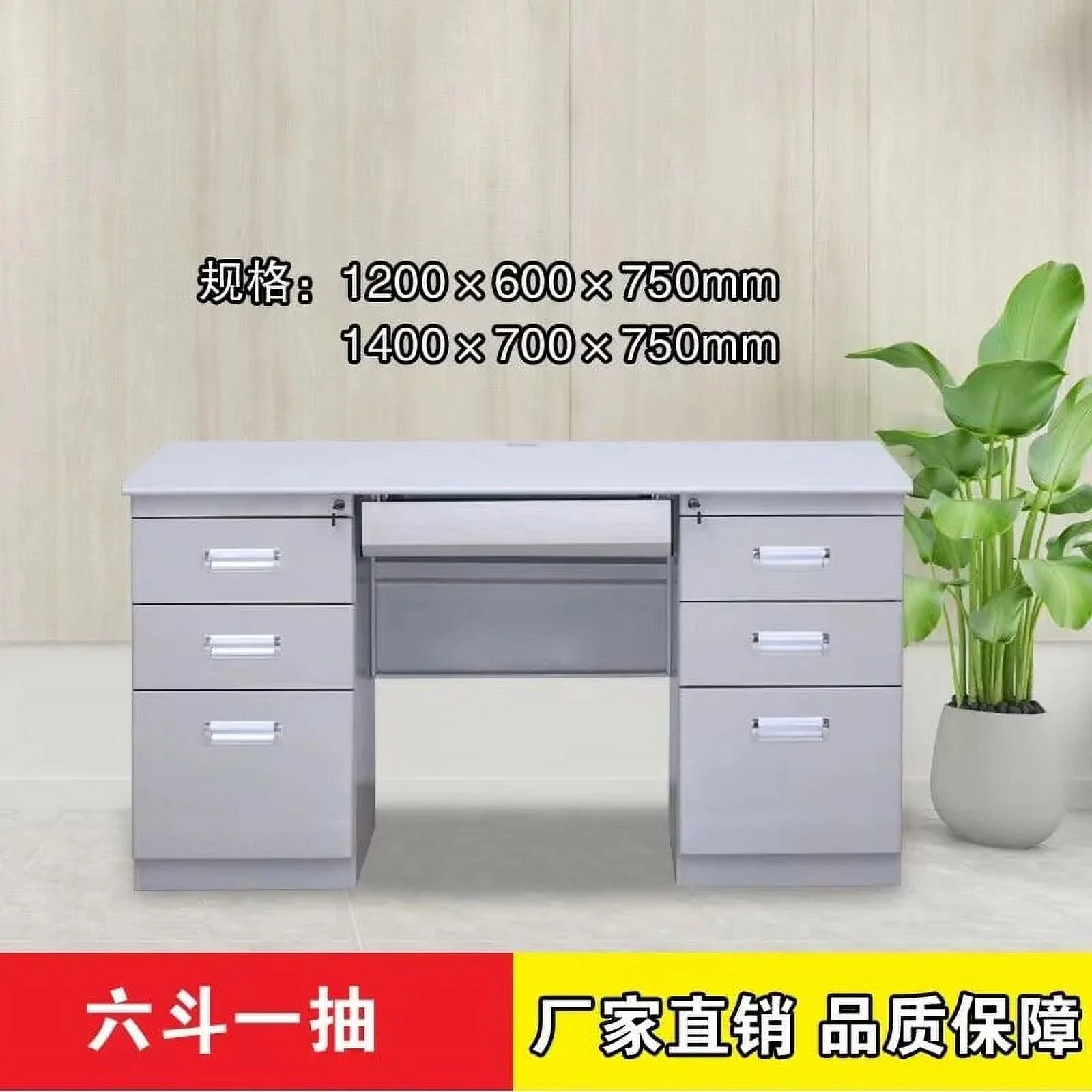 FAS-047 Office Furniture Computer Desk with Drawers Modern Desk Student Writing Office Table