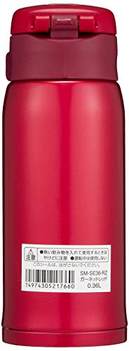 Zojirushi SM-SA60BA Stainless Steel Vacuum Insulated Mug, 1 Count (Pack of 1), Black, 20 oz.