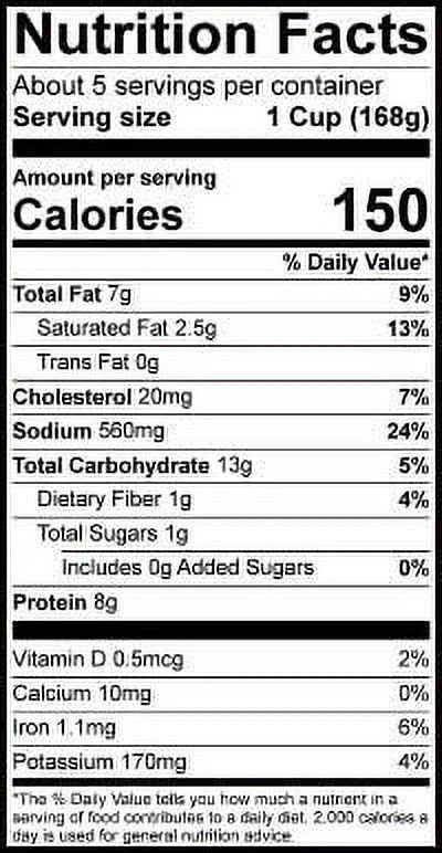 1 (32 oz. tray) Baked Beef Bourguignon