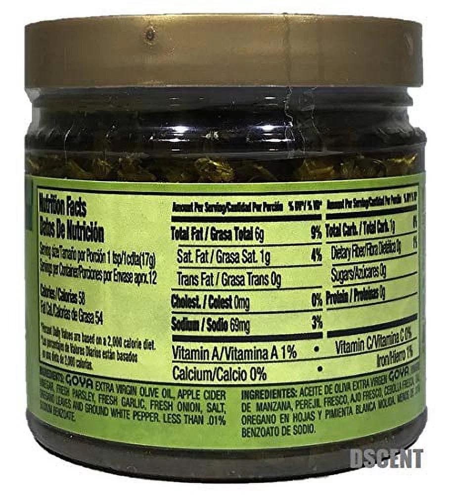 Goya Chimichurri Steak Sauce 7.5 oz Pack of 3