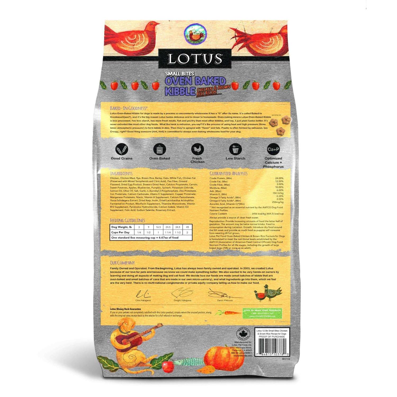 Lotus Chicken Small Bites Dry Dog Food - Pet Supplies online store