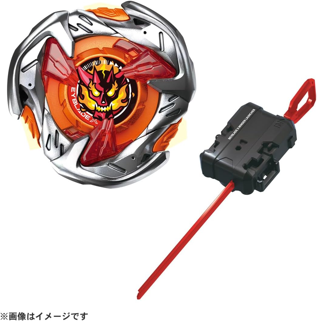 Beyblade X Beyblade X UX-02 Starter Hell's Hammer 3-70H