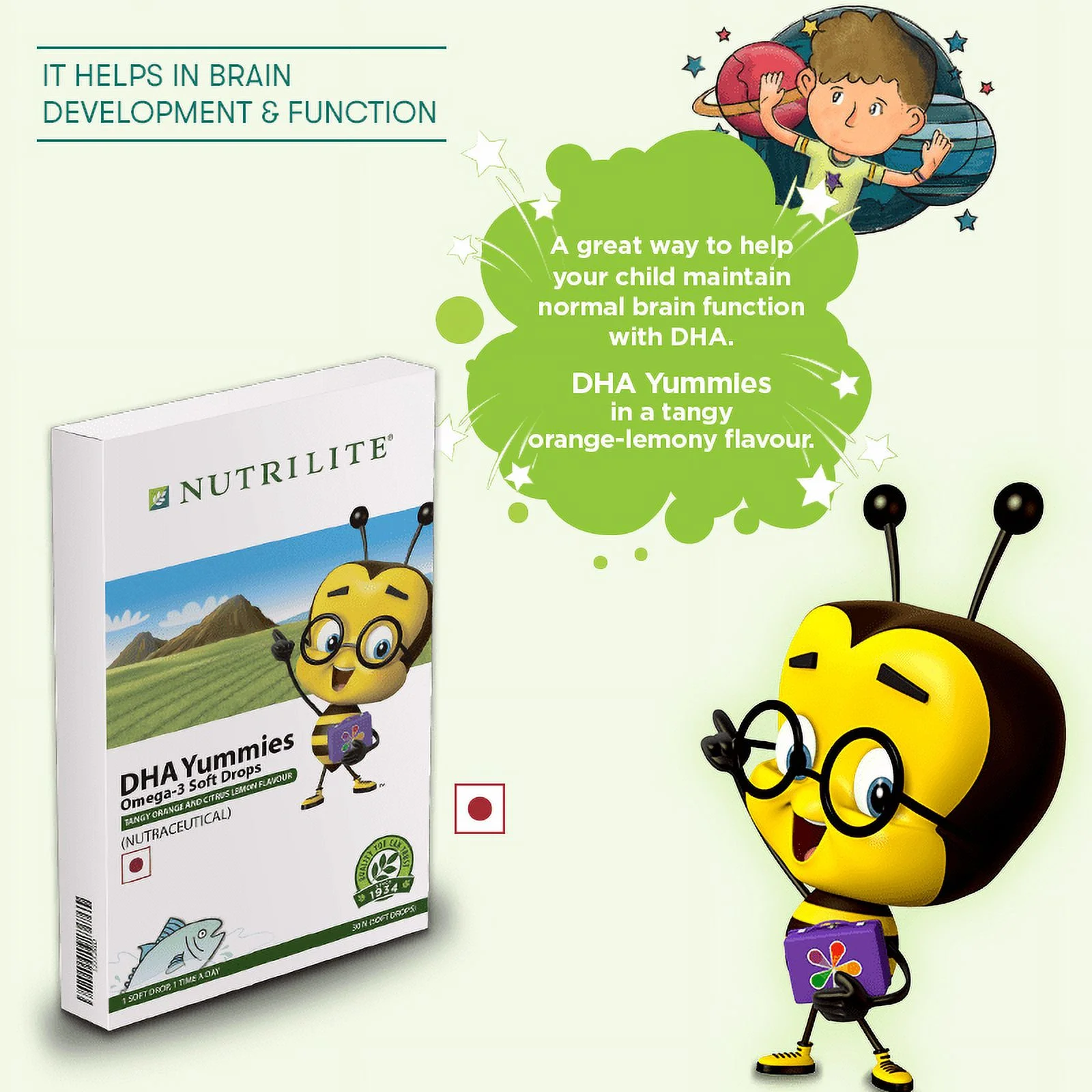 Amway NUTRILITE DHA Yummies