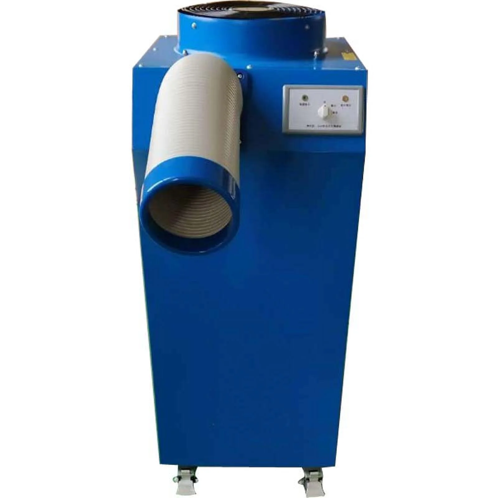 INTBUYING 220V 1400W Industrial Air Conditioner