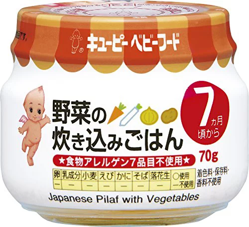 70Gx12 Pieces And Rice Cooked Of Kewpie Pa77 Vegetables