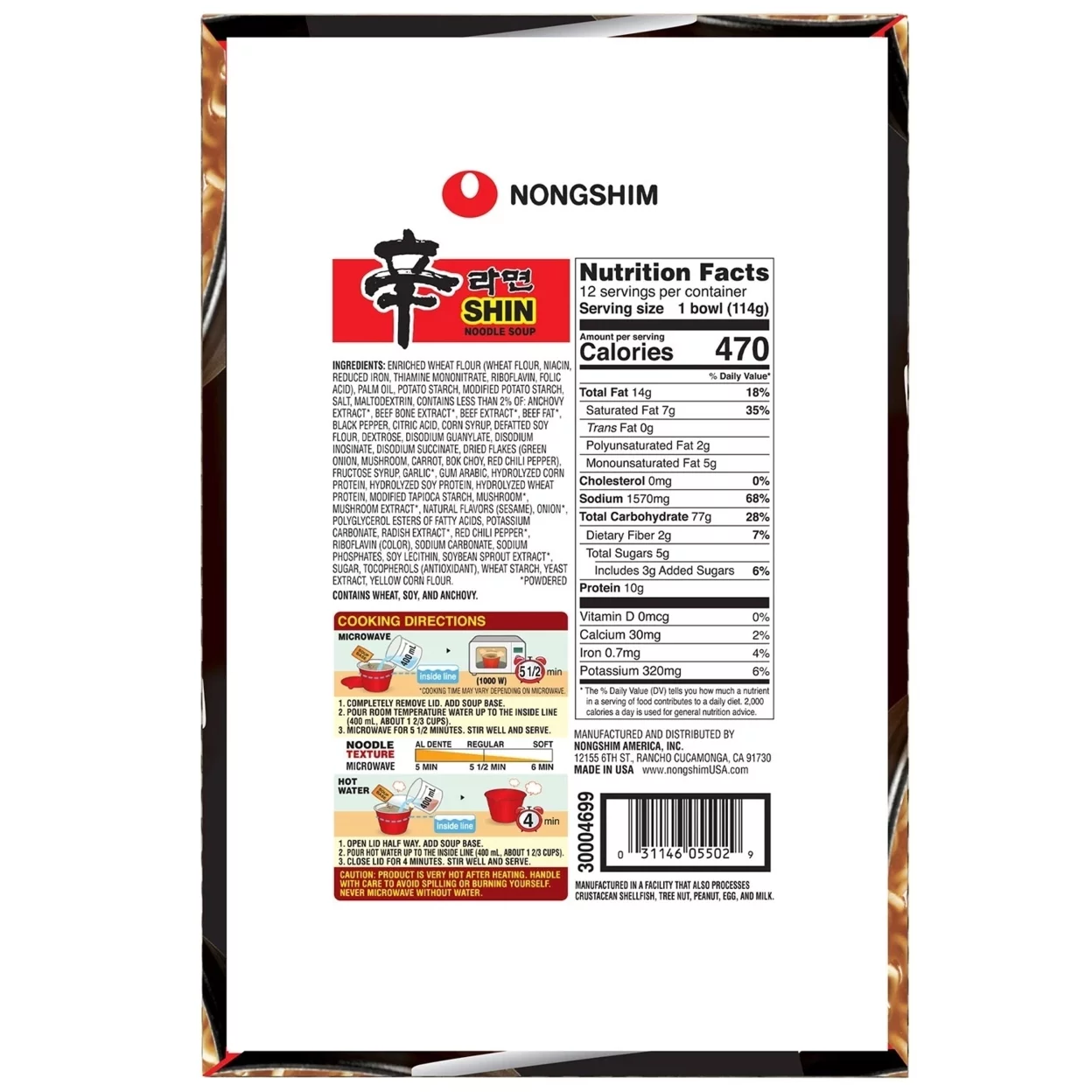 Nongshim Shin Ramyun Spicy Beef Ramen Noodle Soup, 4.02 Ounce (Pack of 12)