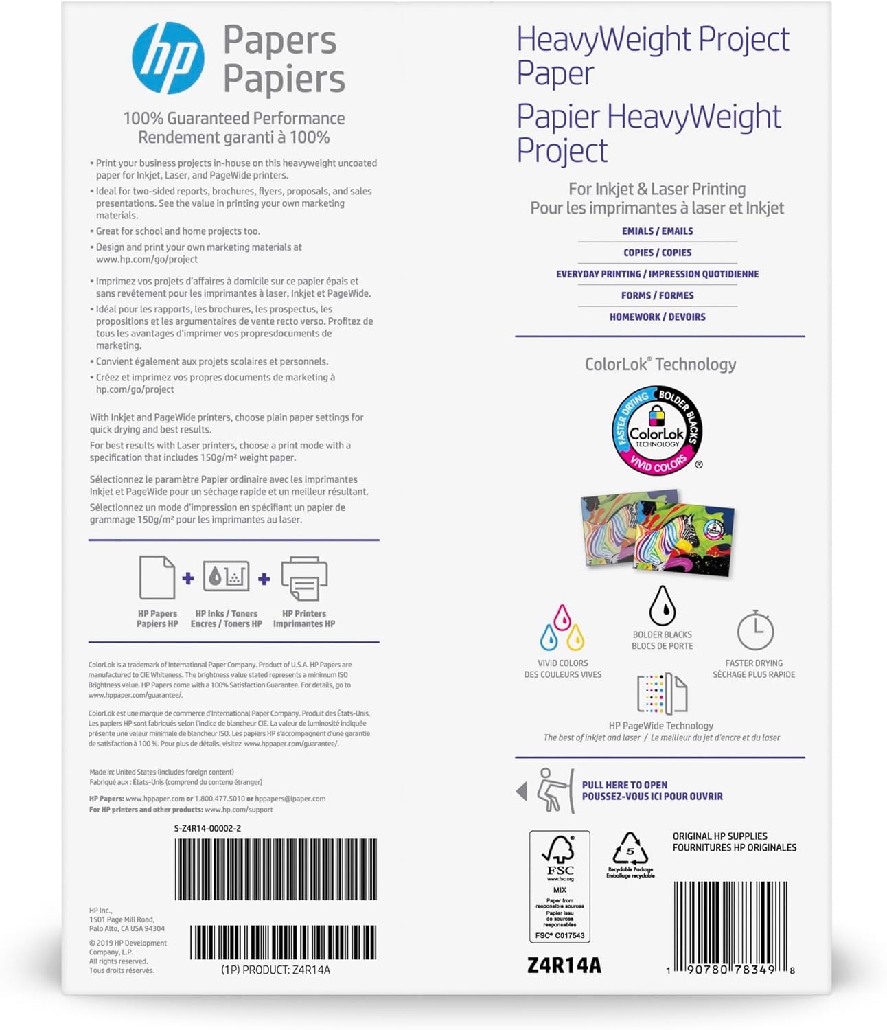 HP HeavyWeight Project Paper, Matte, 8.5x11 in, 40 lb, 250 sheets, works with inkjet, PageWide, laser printers (Z4R14A)