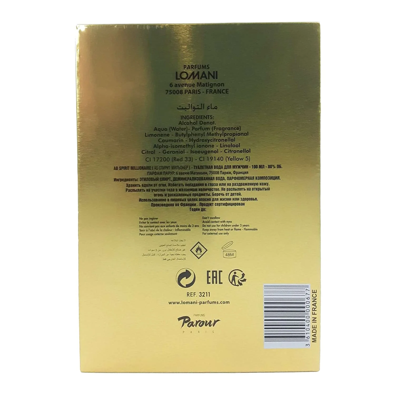 Pack of (24) Lomani Ab Spirit Millionaire Men 3.30oz