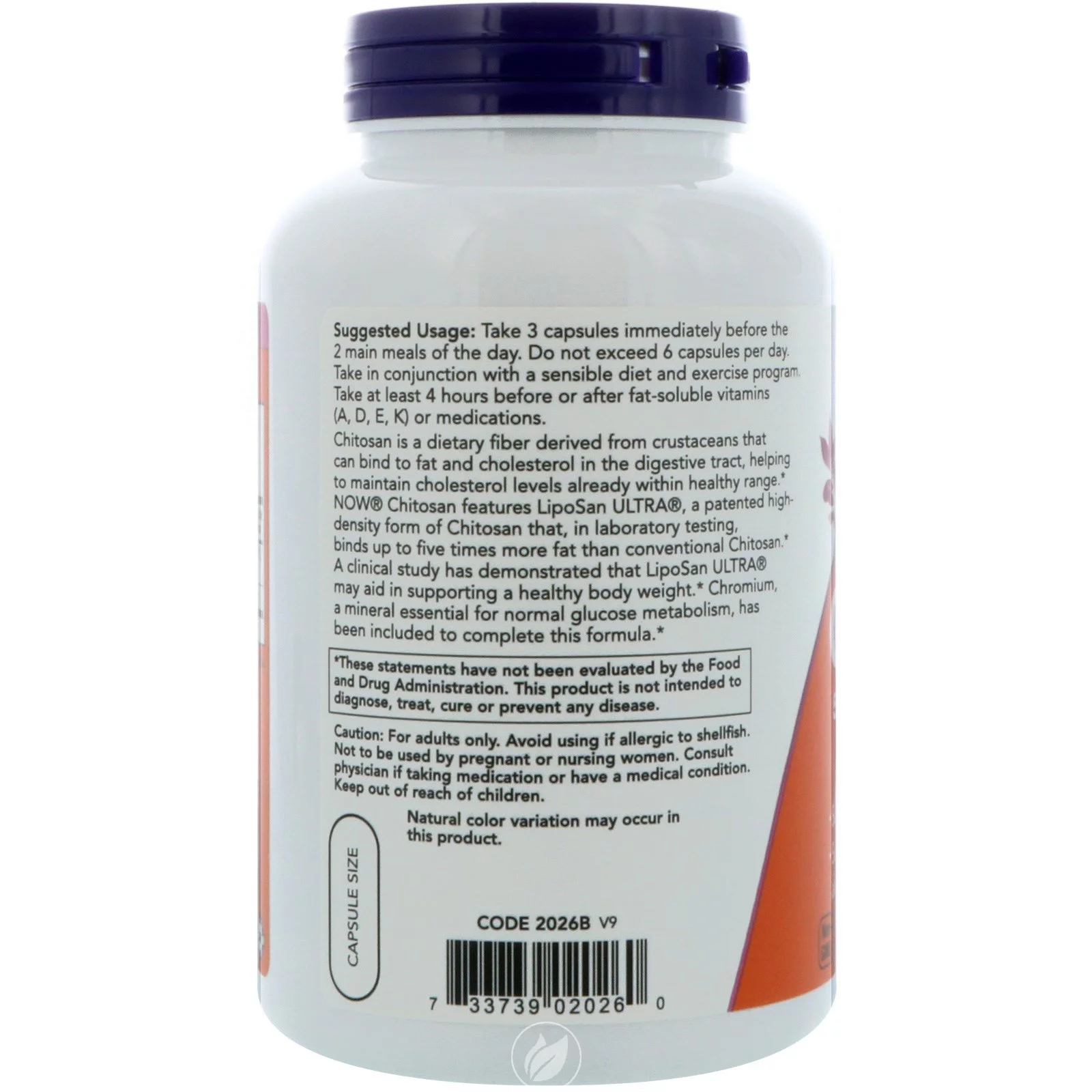 (4 Pack) Now Foods Chitosan 500mg, 240 caps