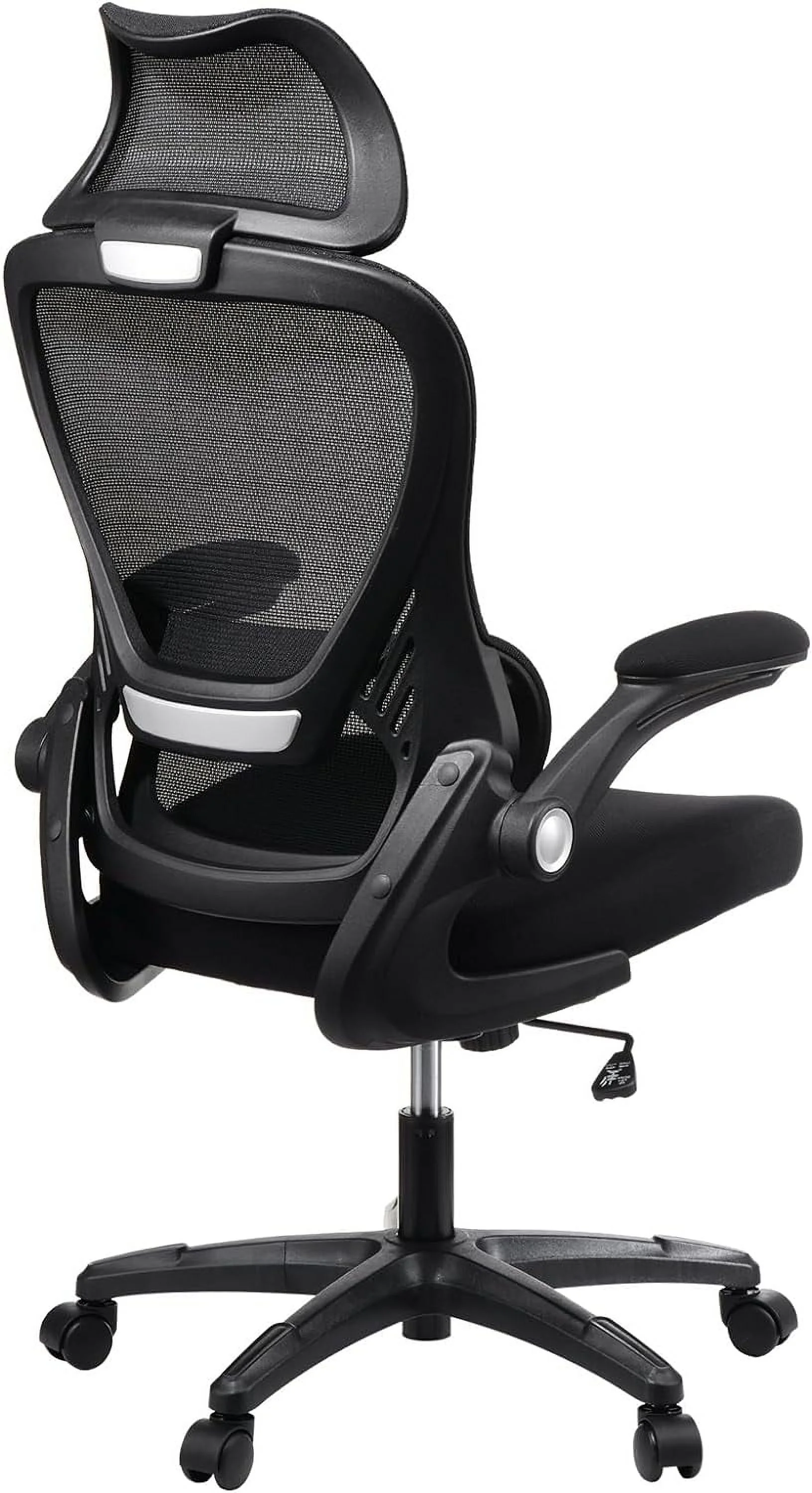 JOMA Mesh Office Chair - Adjustable High Back Desk Chair with Lumbar Support Headrest & Flip-up Padded Armrest 300lb Rolling Computer Task Chairs for  Conference Office Black