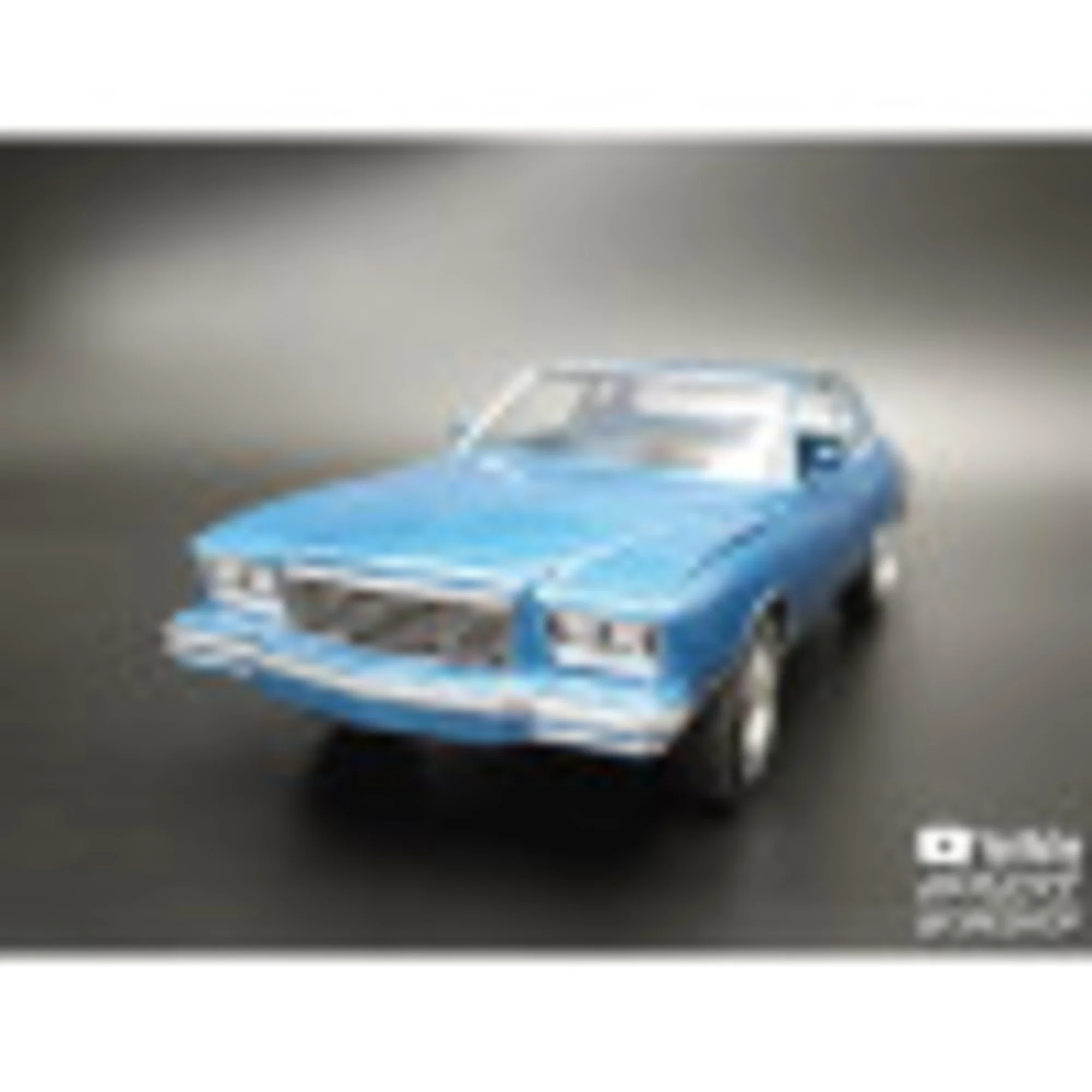 MPC: 1:25 Scale Model Kit - 1980 Chevy Monte Carlo Class Action - 110 Parts, Includes Chopper & Trailer, Unpainted Replica Classic Car Building Kit