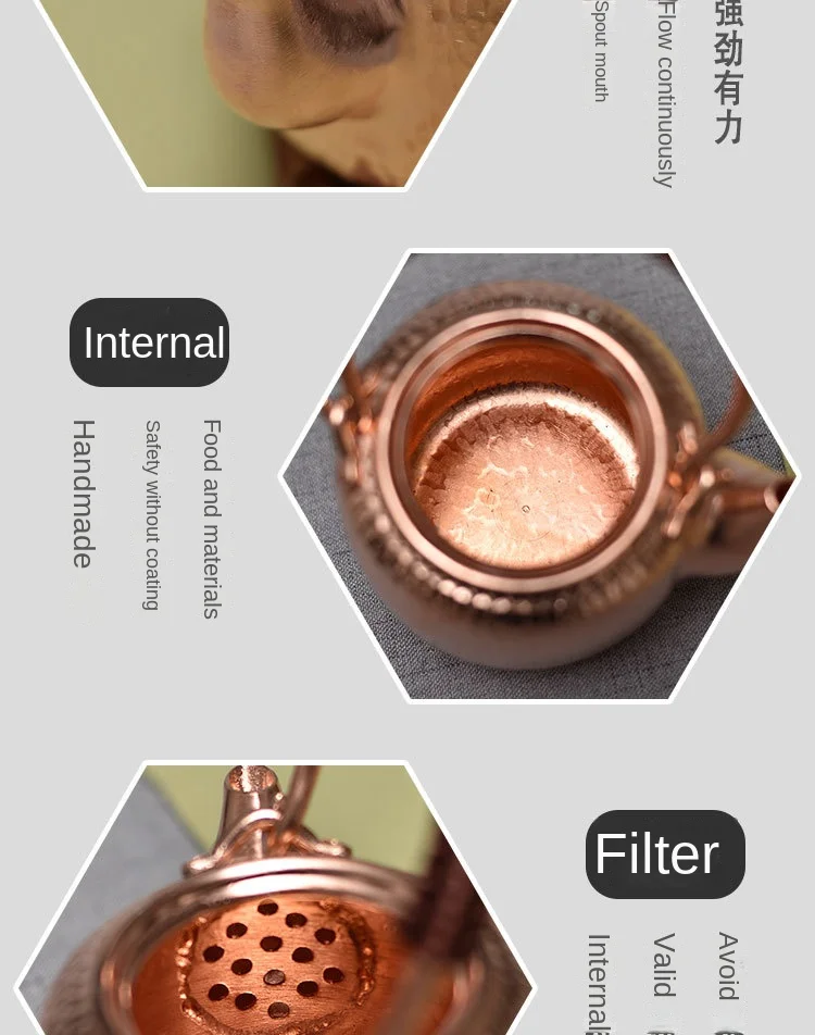 300ml Hand-made  Pure Copper Teapot  Lifting Beam Teapot Small Copper Pot Kung Fu Tea Set