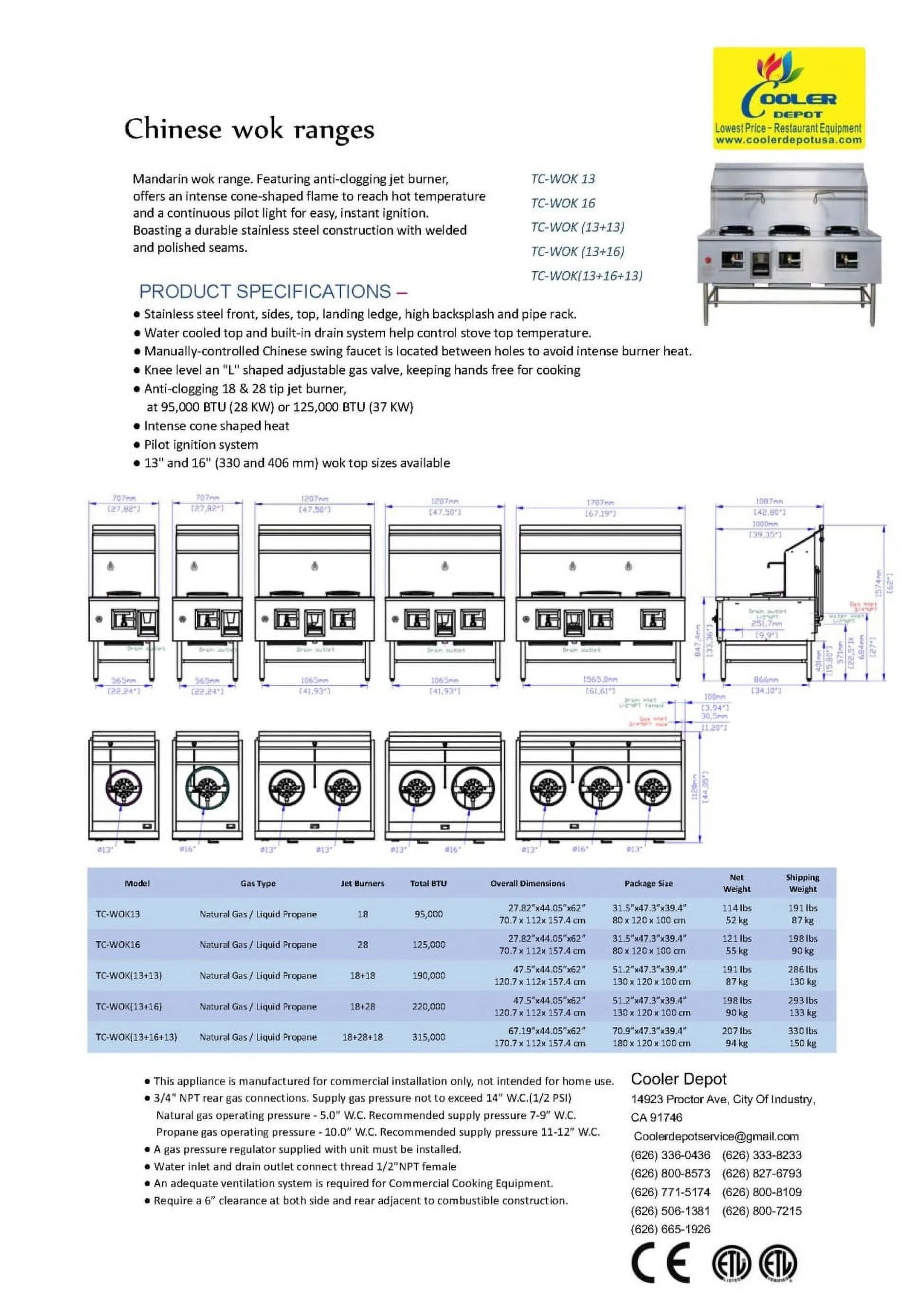 Commercial 2 Ring Chinese Wok Range - Natural Gas lp propane Chamber Jet Ring Burner NSF Approved