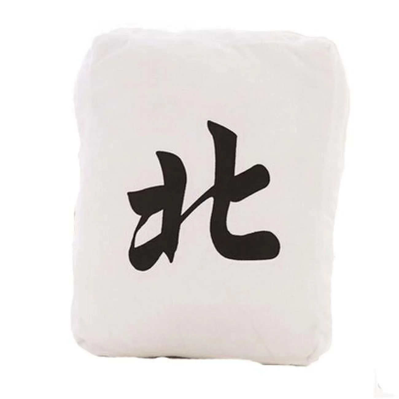 Panda Superstore  13.7 x 11 in. Sofa Bed Home Decor Pillow Cushion Original Mahjong Pillow, Multi Color - North