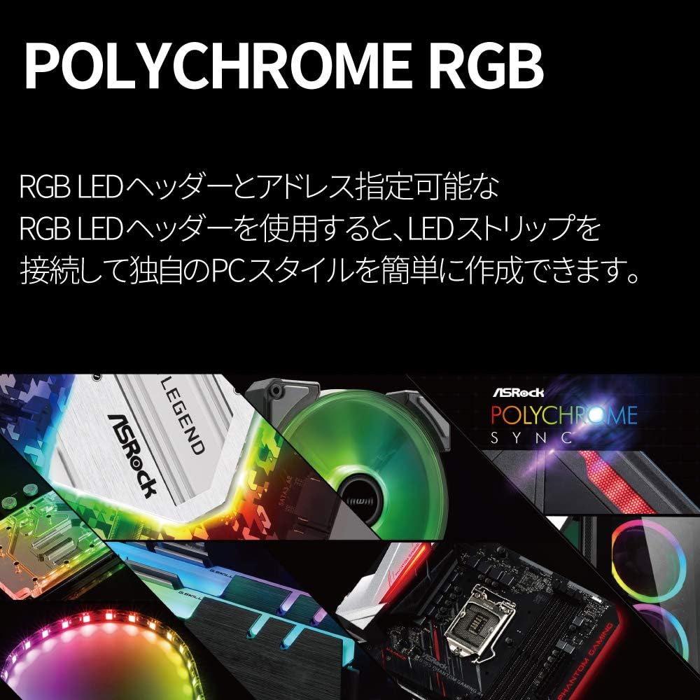 ASRock A520M Phantom Gaming 4 AM4 AMD A520 SATA 6Gb/s Micro ATX AMD Motherboard