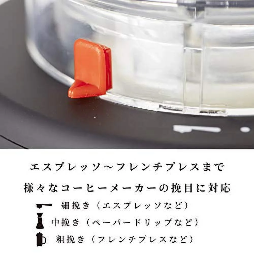 BODUM Bodum BISTRO bistro Electric coffee grinder black 10903-01JP-3