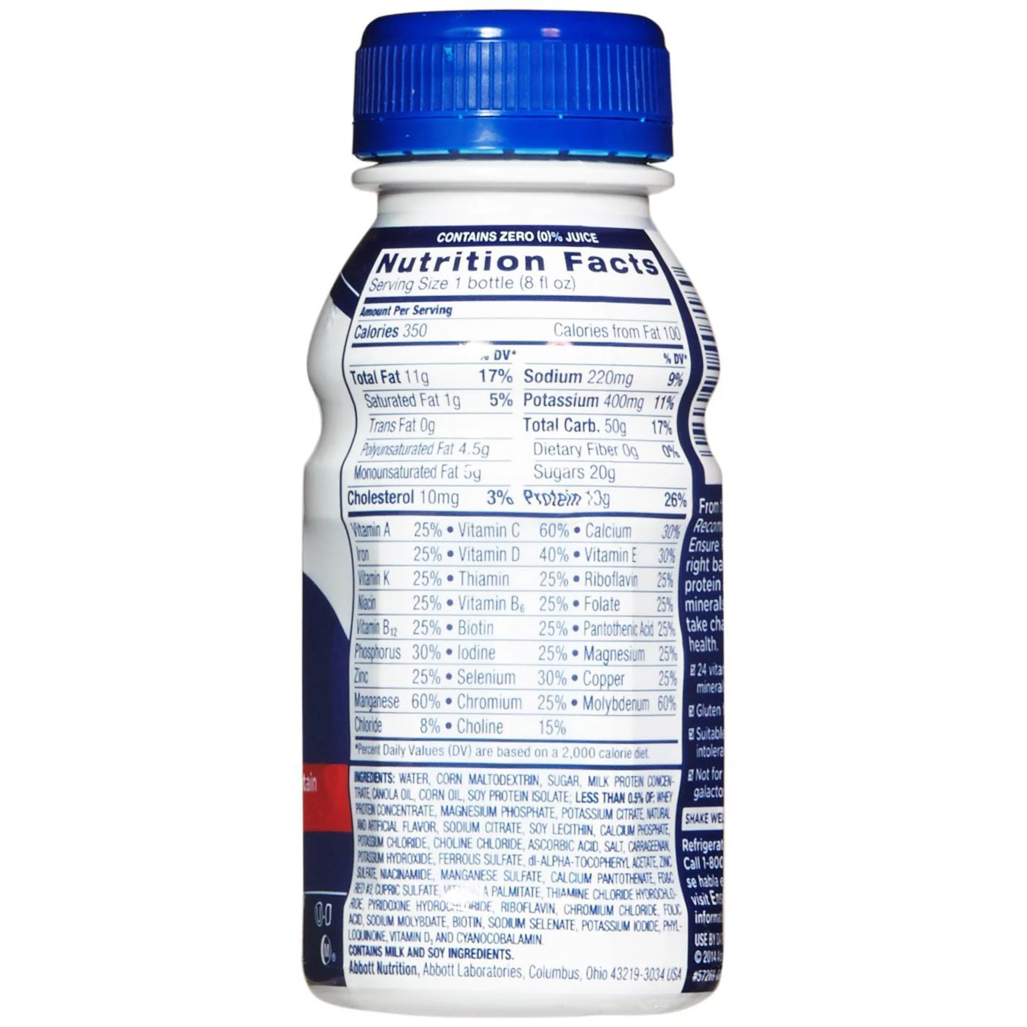 Ensure Plus W/Fiber, Strawberries & Cream, 8 oz-Case of 24