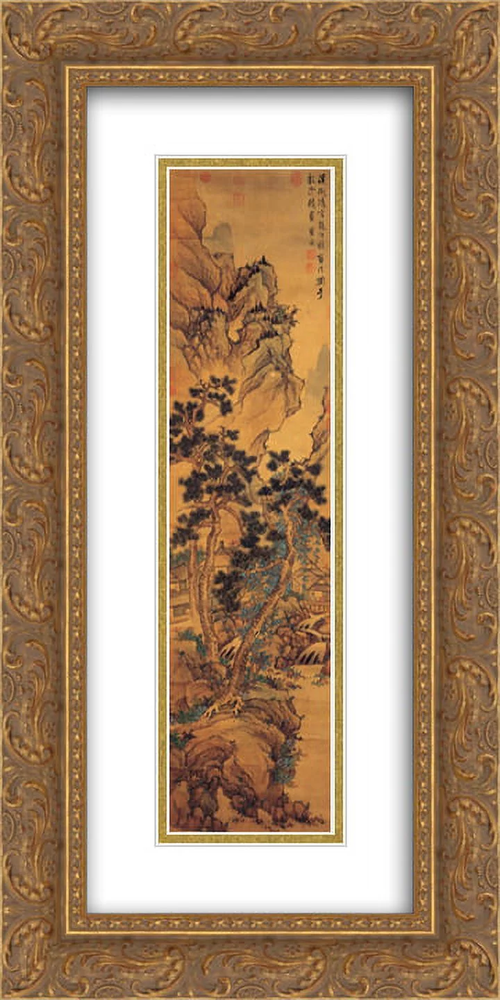 Lan Ying 2x Matted 14x24 Gold Ornate Framed Art Print 'unknown title'