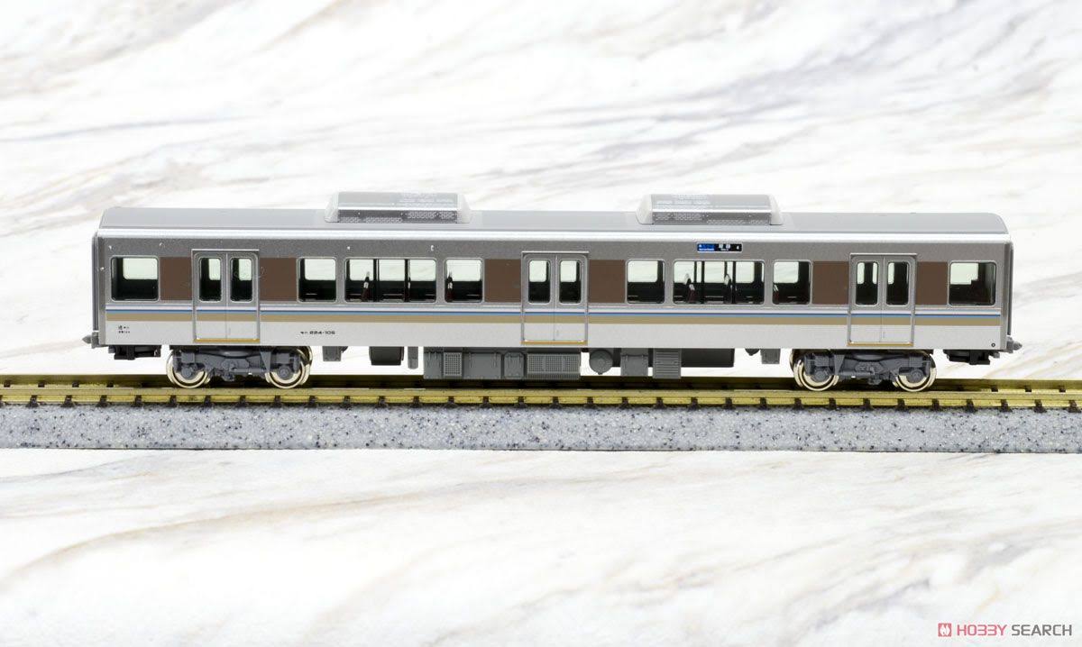 Kato N Scale 225 Series 100 Series New Rapid 8-Car Set 10-1439 Model Train