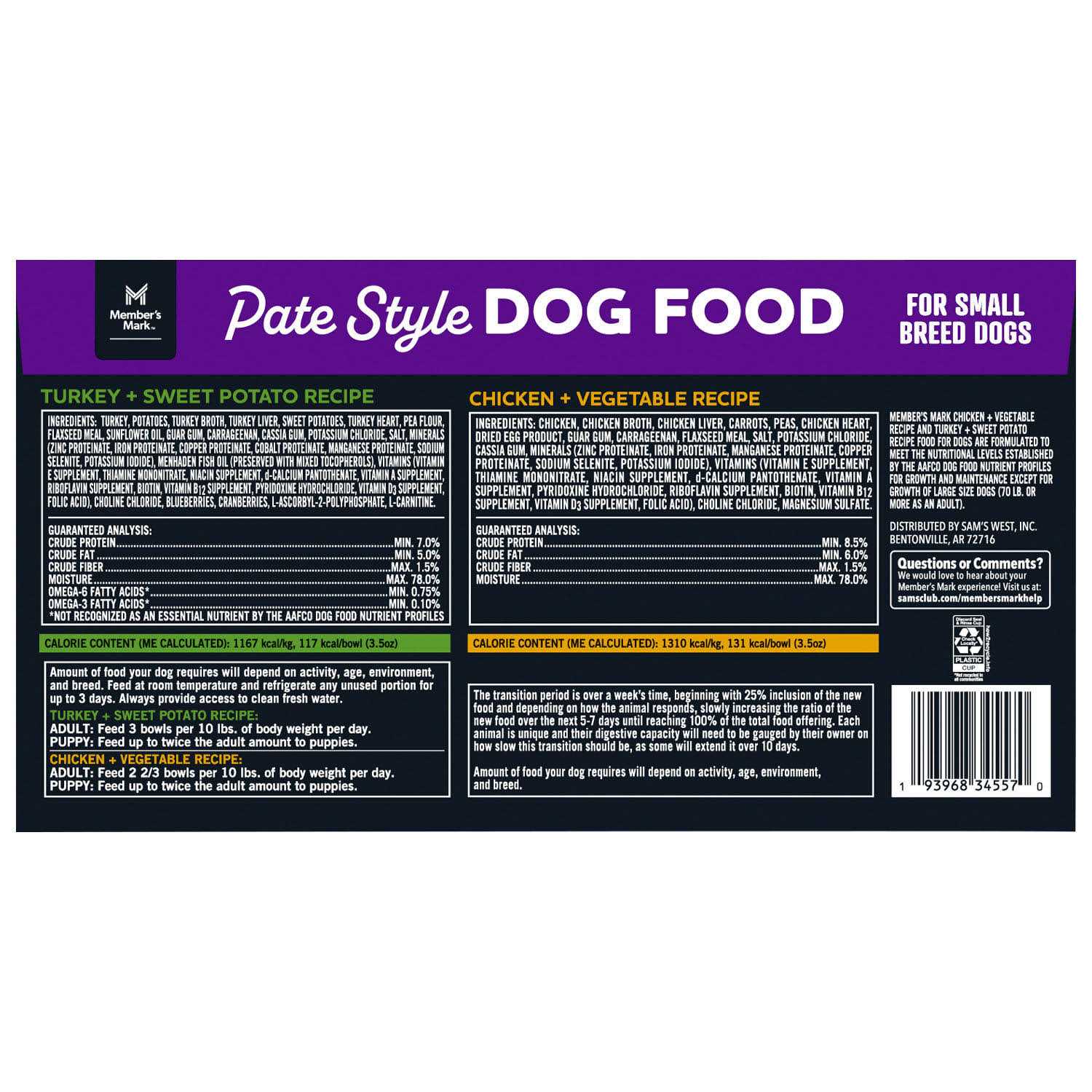 Member's Mark Pate Style Dog Food Variety Pack - Pet Supplies online store