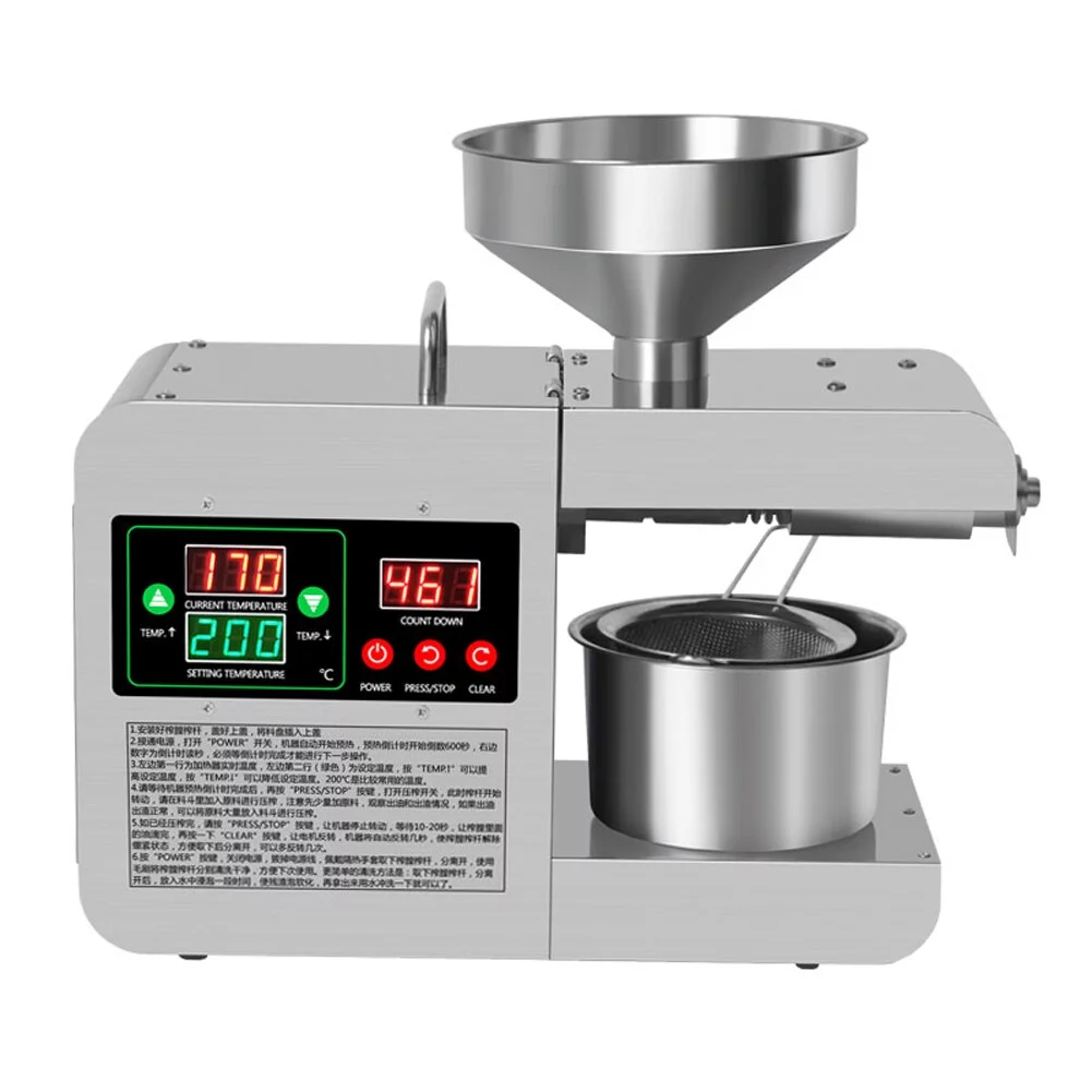 600W 220 V Large Color Digital Dispaly Home Household Kitchen Intelligent Stainless Steel Electri