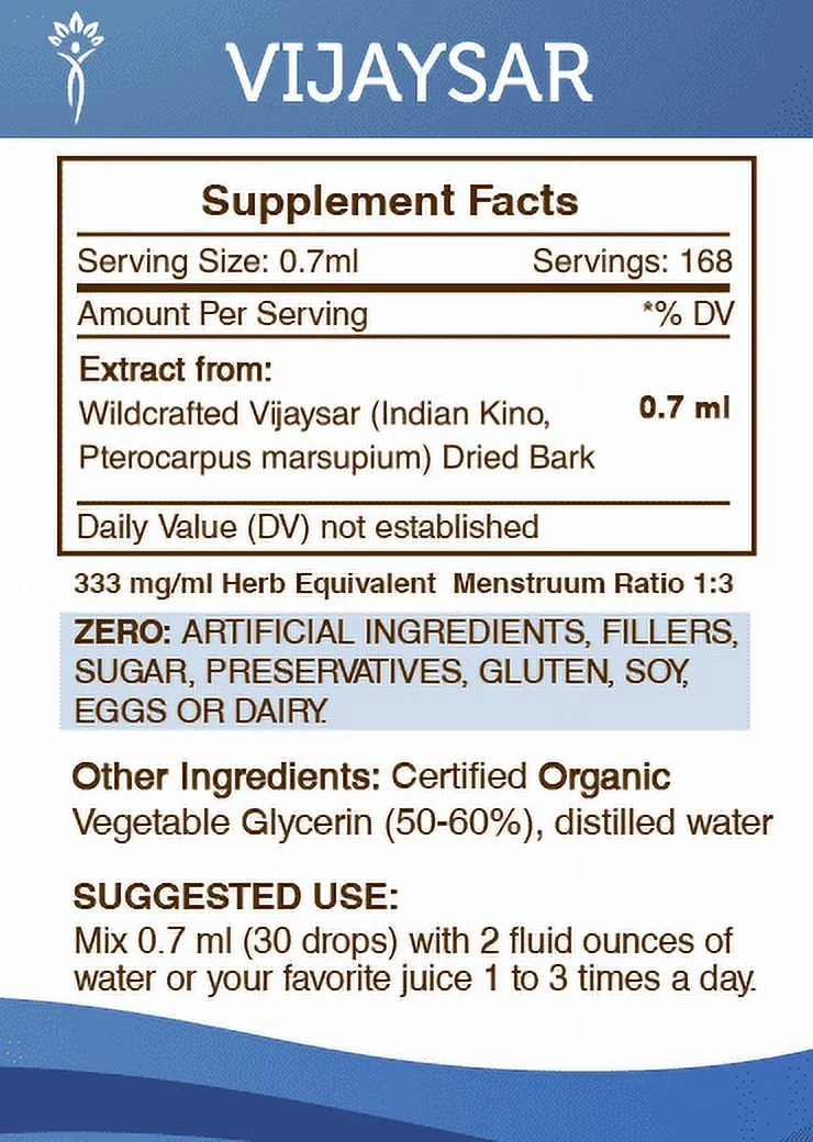 Vijaysar Tincture Alcohol-FREE Extract, Wildcrafted Vijaysar Indian Kino, Pterocarpus marsupium Healthy Blood Sugar Levels 2x4 oz