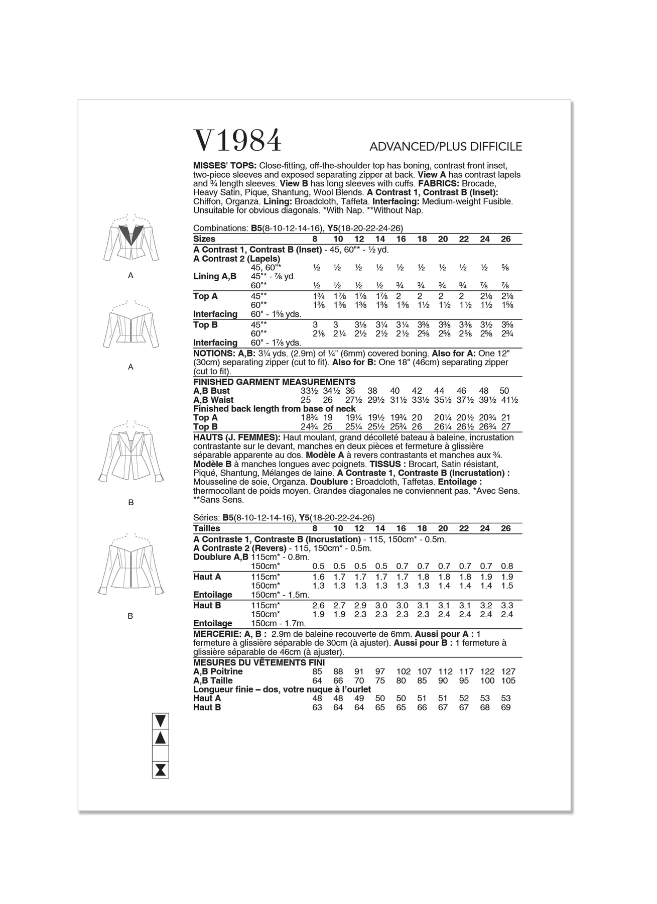 Vogue Sewing Pattern 1984 - Misses' Tops, Size: B5 (8-10-12-14-16)