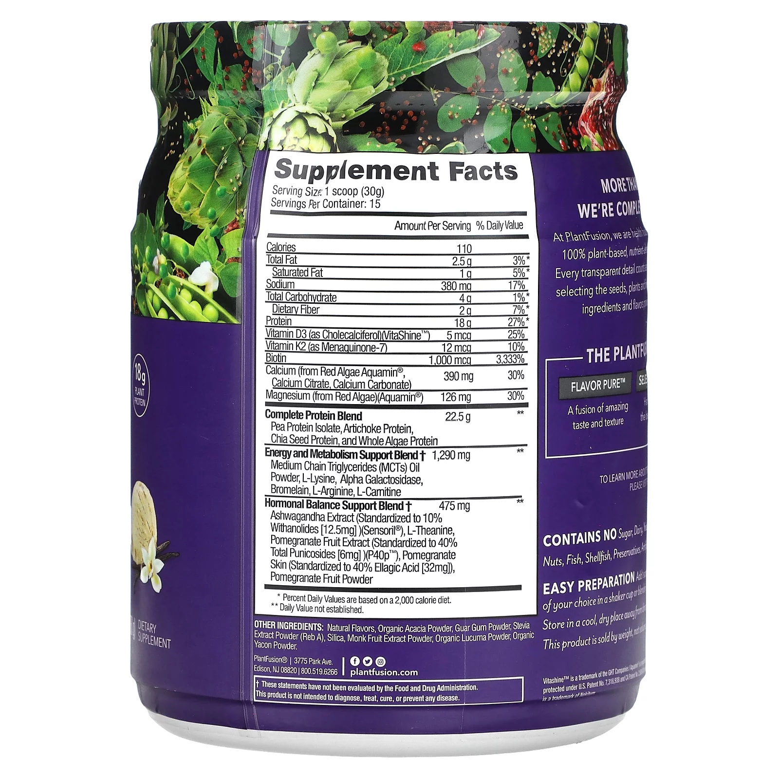 PlantFusion - Inspire for Women Plant-Based Protein Powder Creamy Vanilla Bean - 15.87 oz.