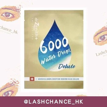 Dr Zenith Dr Zenith 6000 water drops deluxe mask 10pcs  Fixed Size