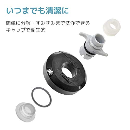 CamelBak Podium Chill Bike Insulated Squeeze Water Bottle Navy Stripe, 24oz